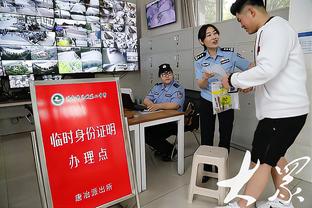 SGA本赛季第四次单场40+ 追平东契奇和字母哥&联盟并列最多