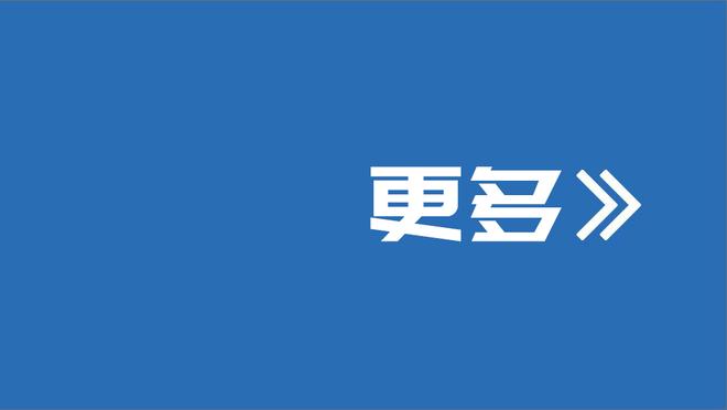 克洛普致敬达格利什：他就是利物浦，祝贺他获得BBC终身成就奖