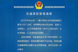 开云官网入口网页下载截图4