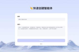 raybet雷竞技在线登陆截图2