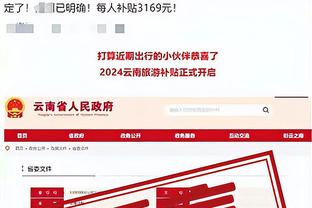 18luck在线娱乐网截图1