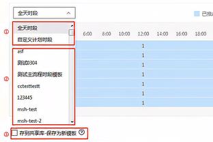 克莱谈次节糟糕表现：我们的进攻有些停滞 而且在篮下没啥抵抗力