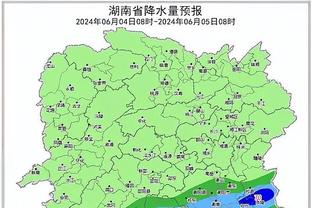 开云电竞官网下载安卓版截图2